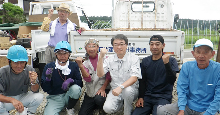 地域に根ざした秋田の住まいをご提案