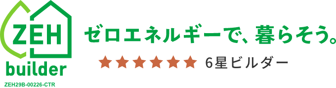 ゼロイメージで暮らそう